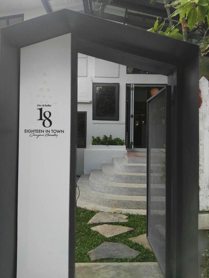 18 In Town Homestay Chiang Mai Zewnętrze zdjęcie